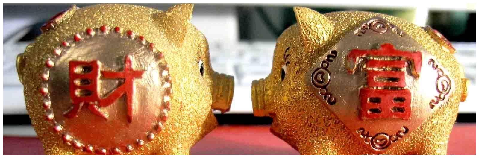 6月走上发财路,日进斗金生意旺,幸福来敲门的三生肖休闲区蓝鸢梦想 - Www.slyday.coM 6月走上发财路,日进斗金生意旺,幸福来敲门的三生肖休闲区蓝鸢梦想 - Www.slyday.coM