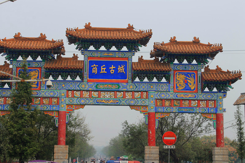 了大家想不到的兵火战争,还有作为十一朝古都的开封以及七朝古都安阳