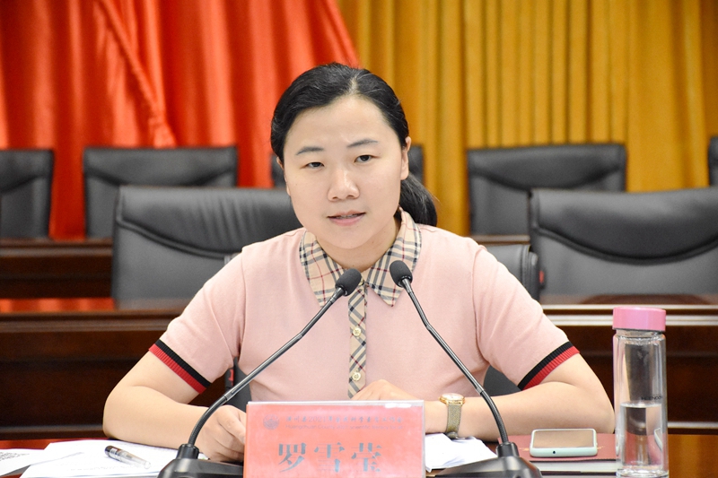 县农业农村局副局长闻志刚传达《关于组织参与2021年全国农民科学素质