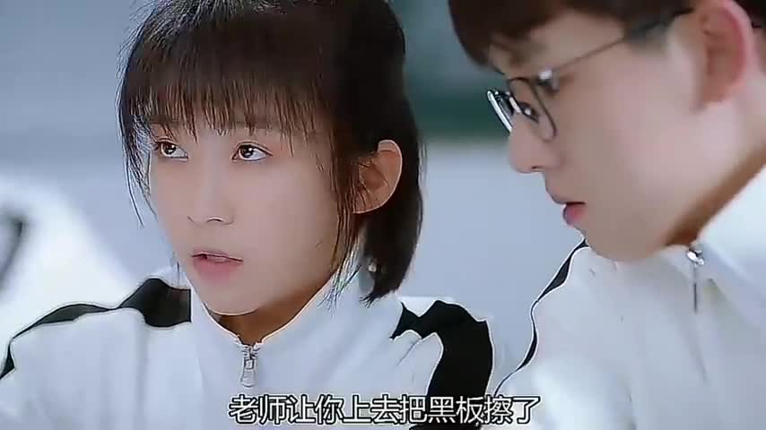 《全世界最好的你》你们见过男主是学渣,女主是学霸的电视剧吗?