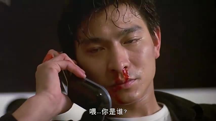 狱中龙华仔报仇后淡定自首,敢动我的女人,坐牢也要你死的难看