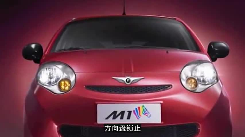 视频：操作奇瑞瑞麒M1纯电动汽车，注意事项是什么？充电步骤要学习！