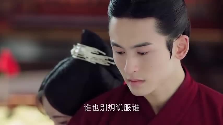 芸汐传:在生命最后一段时间里,芸汐和秦王如胶似漆,虐惨了七少