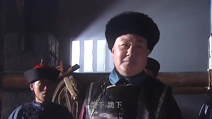 康熙王朝:李德全被姚启圣鞭打,跑去向皇上告状,可皇上无可奈何