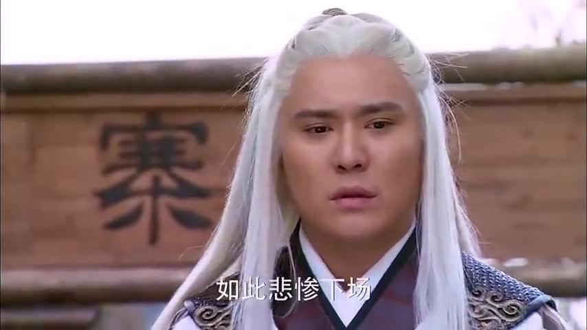 天天有喜马保成问儿子找到差事了吗怎料他的差事竟是打家劫舍