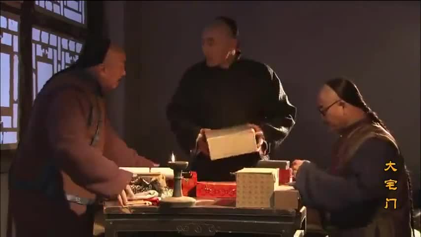 大宅门:白景琦和管家们吃面条,花两千两买了根人参,就地成交!_新浪新闻
