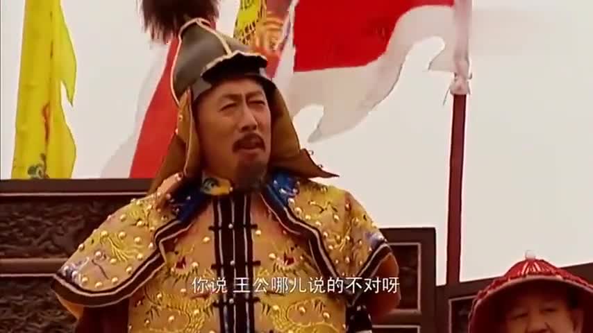 雍正弘历说康熙是大清第一巴图鲁康熙要将太子的如意赏赐给他