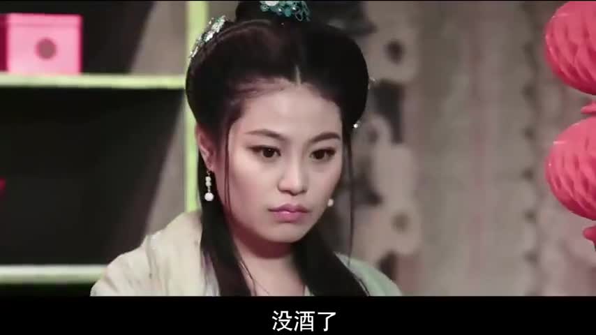 唐朝好男人:俩爷们喝大,表白同一个美女,谁知美女直翻白眼!