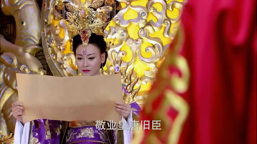 隋唐英雄传5骆宾王写下文章惹起武则天不快