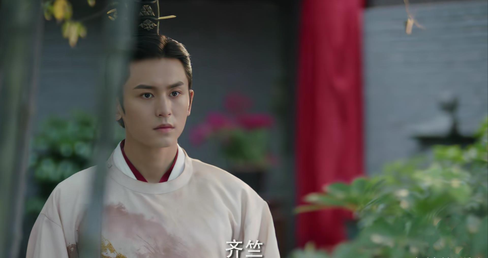 《如意芳霏》原著:柳如意本是商界奇才,奈何被情所误