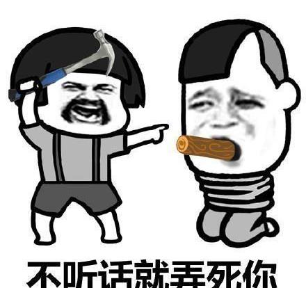 开心笑话：带小侄女逛街遇到闺蜜休闲区蓝鸢梦想 - Www.slyday.coM