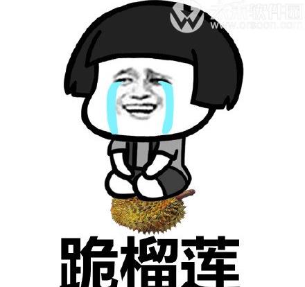 开心笑话：当我回到家看见儿子坐在桌子旁满是担忧。