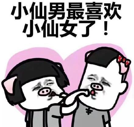 中秋节的笑话段子,中秋节的笑话段子大全集