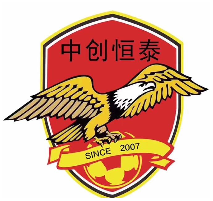 更新队徽，国奥前主力有望加盟，足球城青岛第4支职业队只差官宣