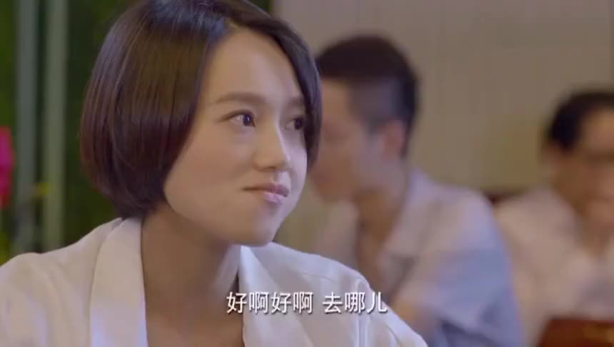 待嫁老爸朱丹想逃班白卉子冒充客户撒谎请假