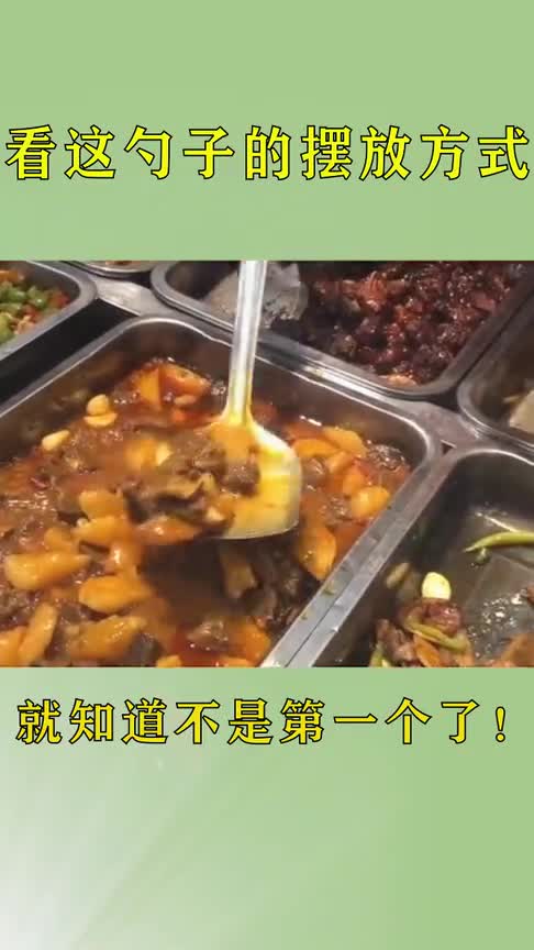 为了让阿姨的手不再抖,食堂出绝招了!|生活|搞笑|奇闻_新浪新闻