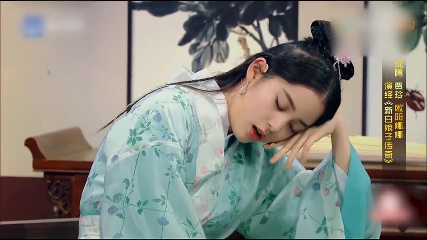 贾玲扮演白娘子爆笑与沈腾抬杠,句句都是梗太有意思了