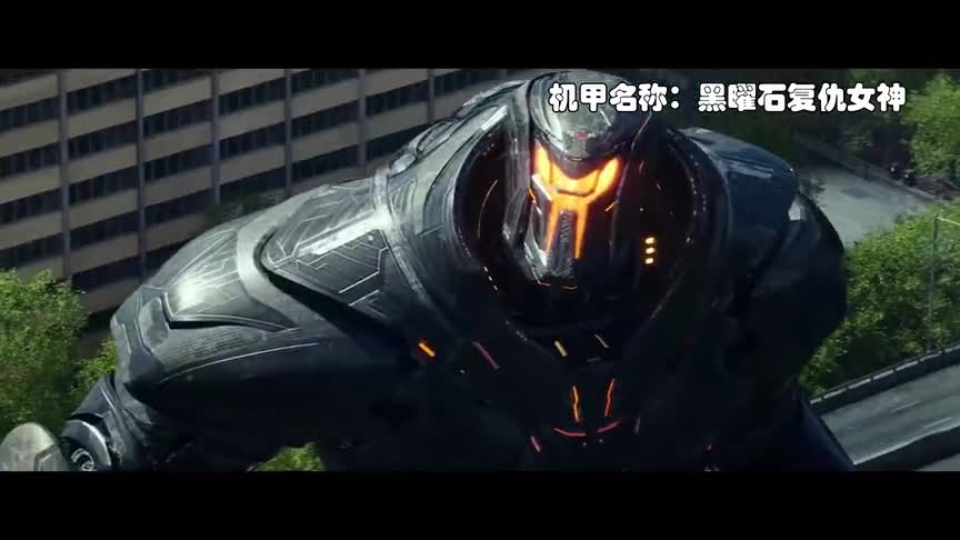 环太平洋电影系列机甲介绍之 黑曜石复仇女神__财经头条