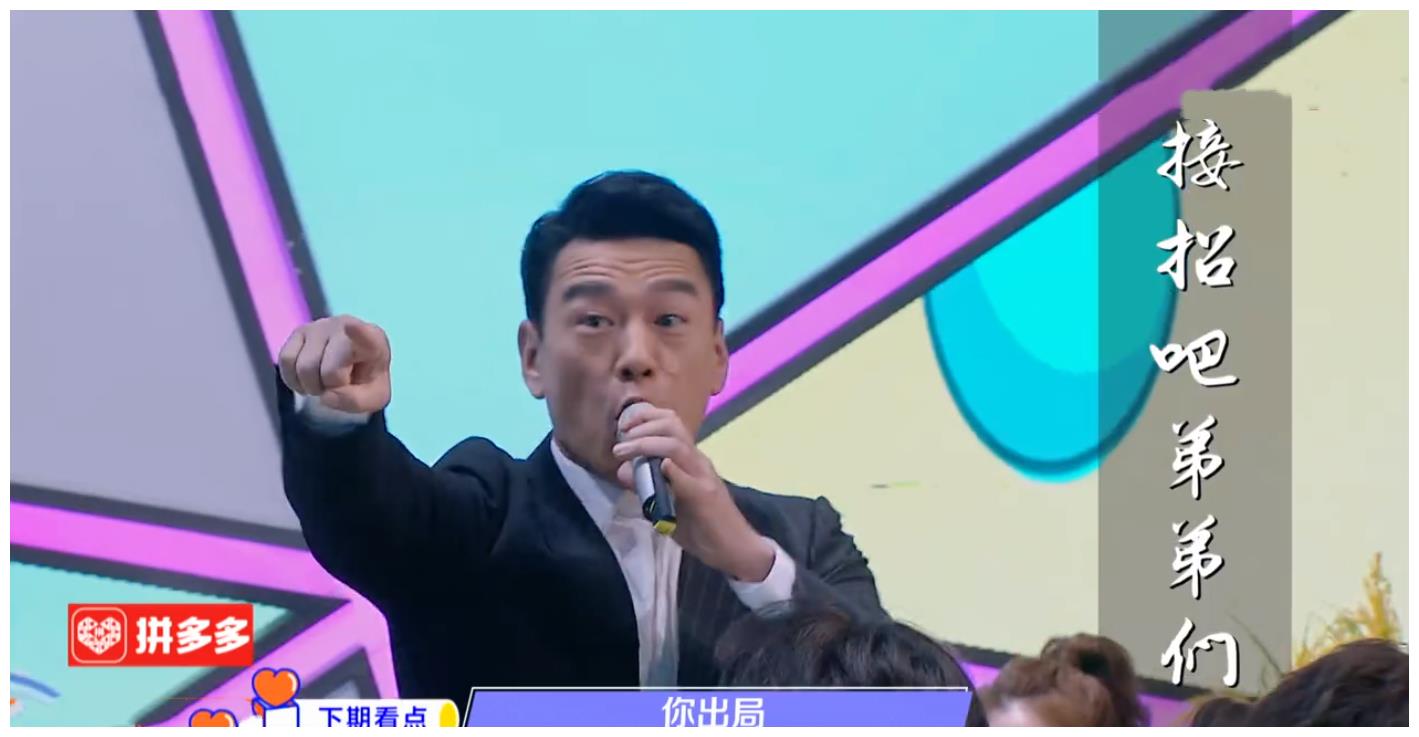 王耀庆把咆哮功带到快本现场也把学长学弟情延续下来好期待