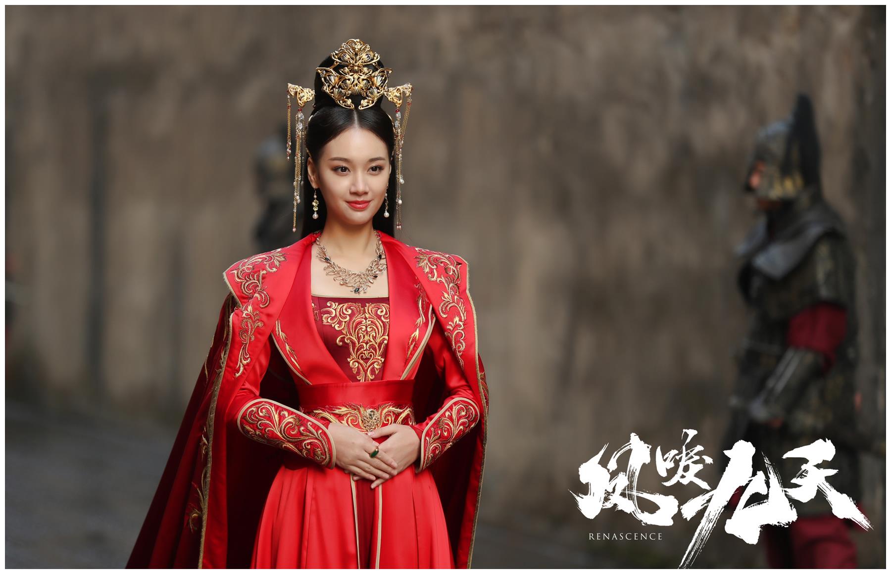 程砚秋《凤唳九天》开播 意难平"白月光"收获好评