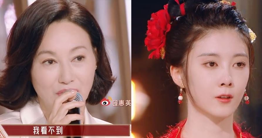 《我是女演员》惠英红担任导师狠评学员演技,有人受不住吓到流泪