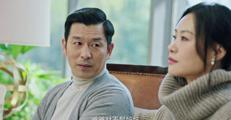 扫黑风暴中饰演齐大力的是演员丁志勇.