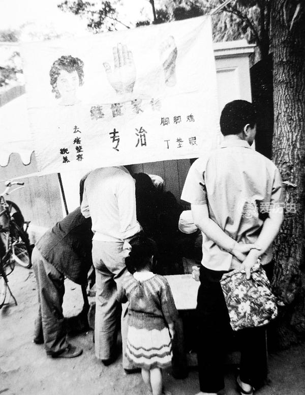 贫富差异的不断扩大的法律之源是什么？...