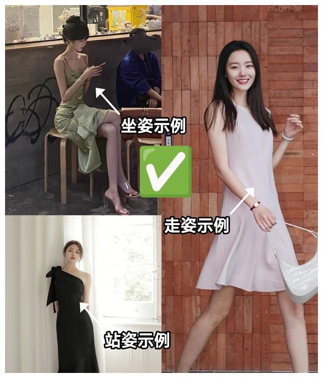 为什么说女人之间，比起颜值更重要的是体态？看完这些对比就懂了休闲区蓝鸢梦想 - Www.slyday.coM