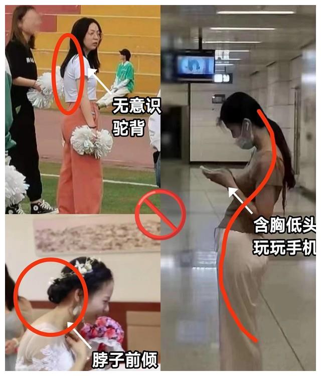 为什么说女人之间，比起颜值更重要的是体态？看完这些对比就懂了休闲区蓝鸢梦想 - Www.slyday.coM