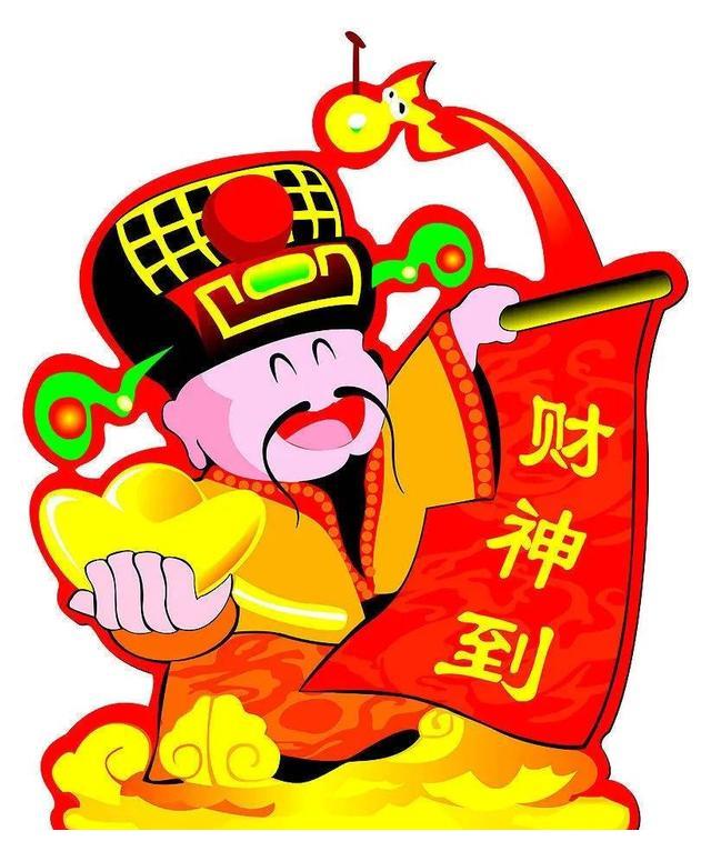人往往事业有成,升官发财,前程越来越广阔,人逢喜事精神爽,大财来前必