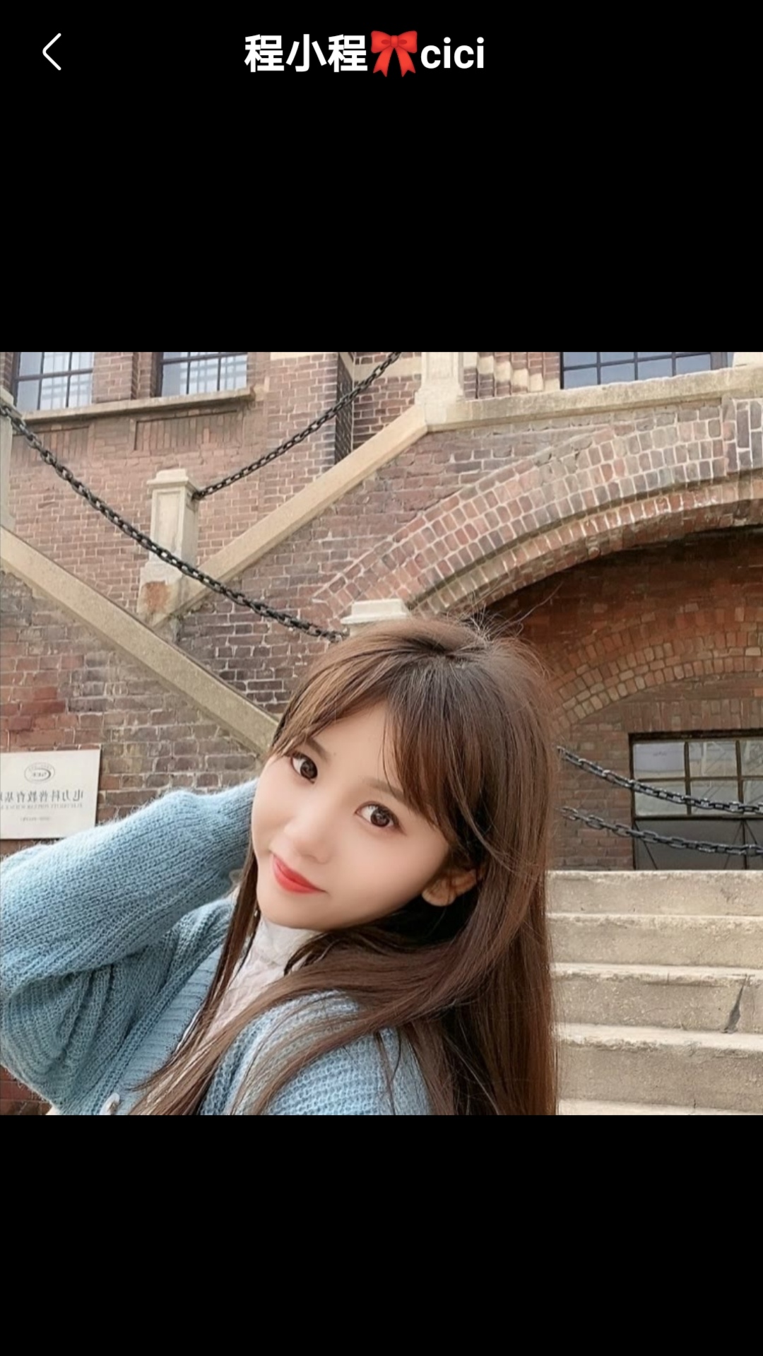 快手主播如何利用搜索才可以获得更多粉丝关注