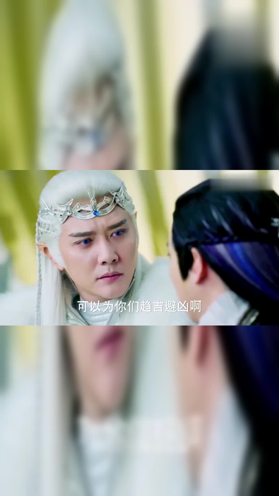 幻城星旧受重伤星轨夺取一泪石代替哥哥上阵