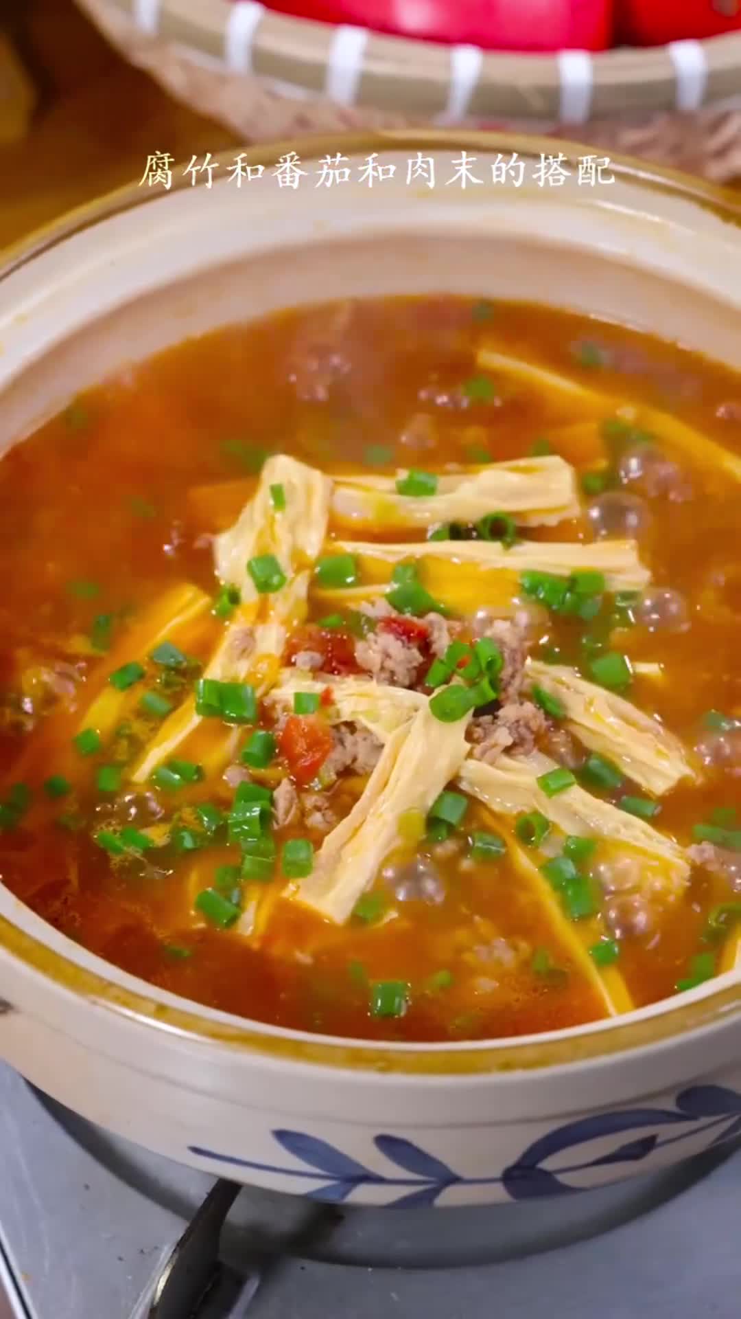 肉末西红柿腐竹煲,热乎乎香喷喷!_手机新浪网