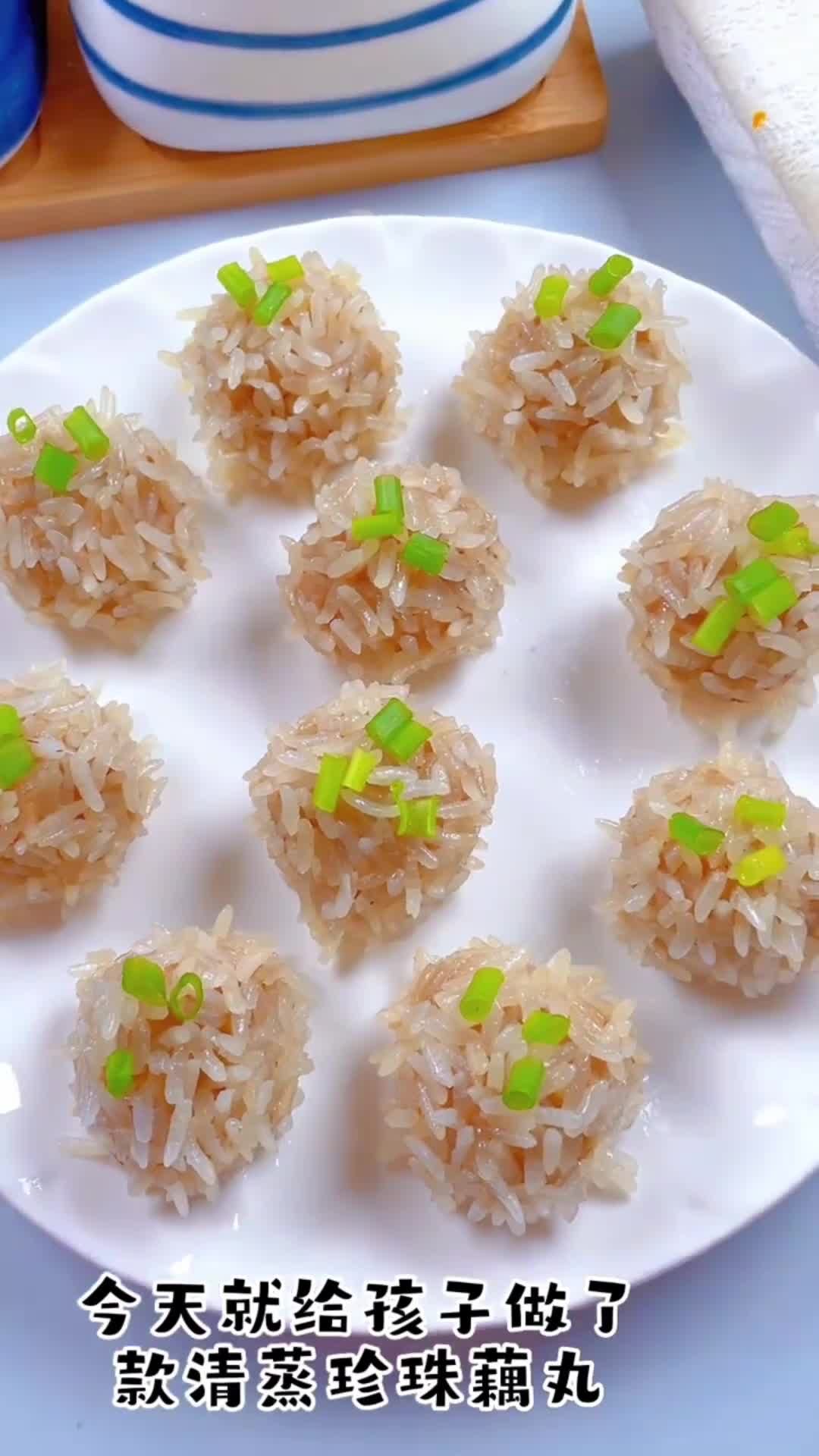 莲藕珍珠丸,香甜软糯,营养丰富_手机新浪网