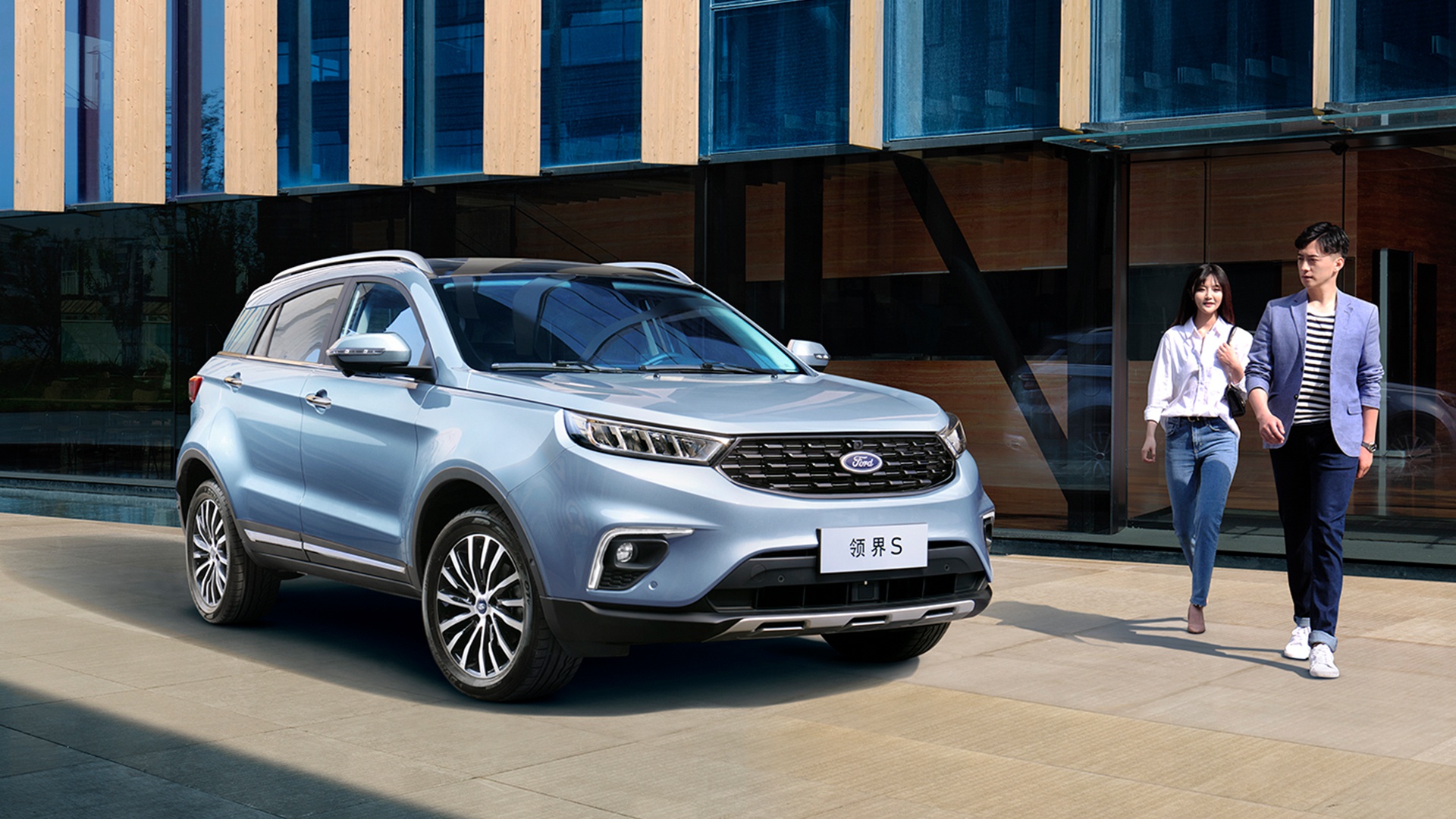 福特领界s跨界上市正式上市 售价10.98万-16.48万元