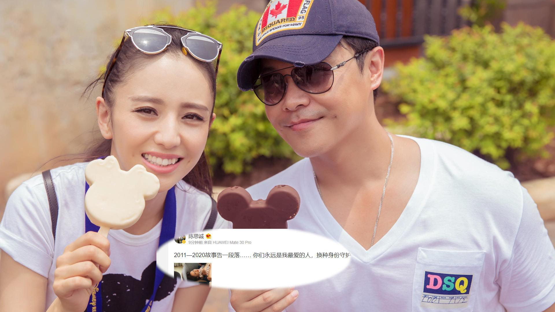 佟丽娅陈思诚520官宣离婚!9年婚姻终散场,男方曾出轨背叛丫丫