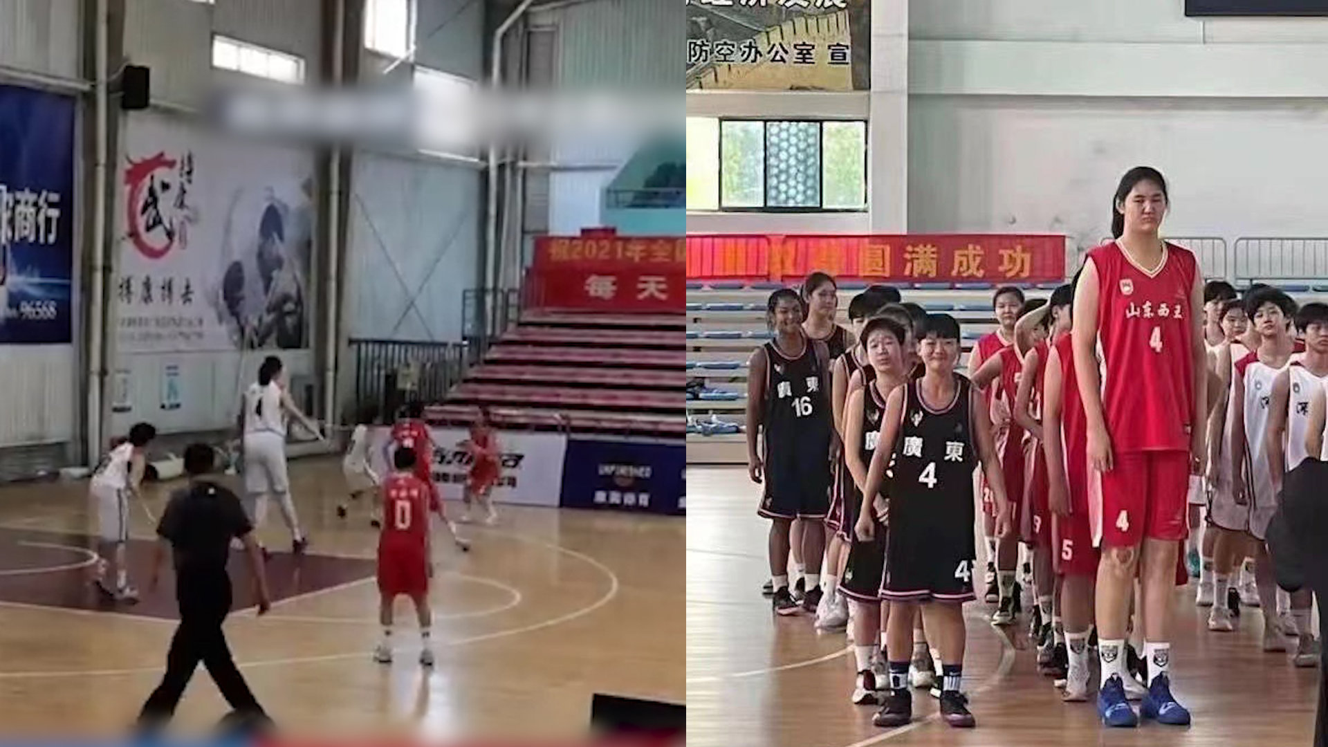 4岁女孩身高226cm追平姚明，独霸篮下暴砍42分，决赛观众看乐了休闲区蓝鸢梦想 - Www.slyday.coM