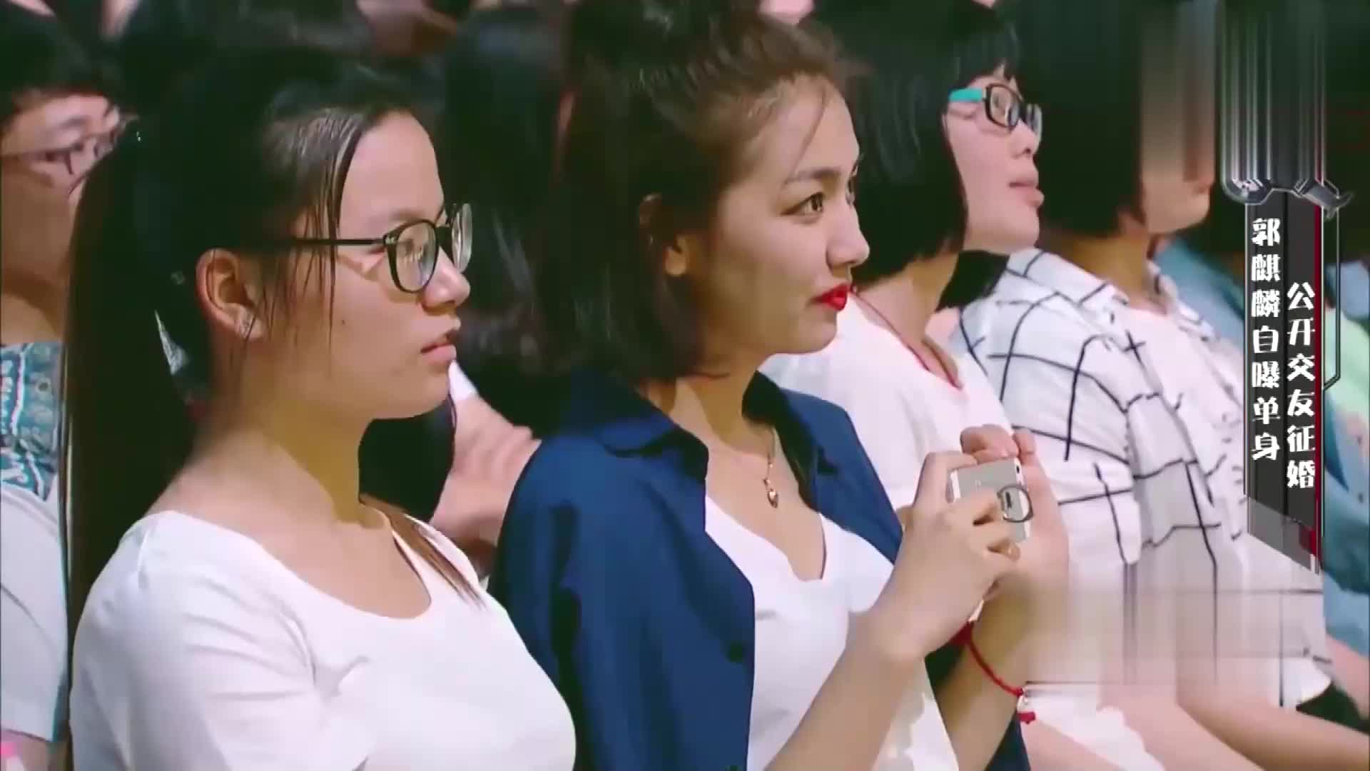 喜剧者联盟郭麒麟自爆是单身,阎鹤祥你是没有固定的女朋友|阎鹤祥