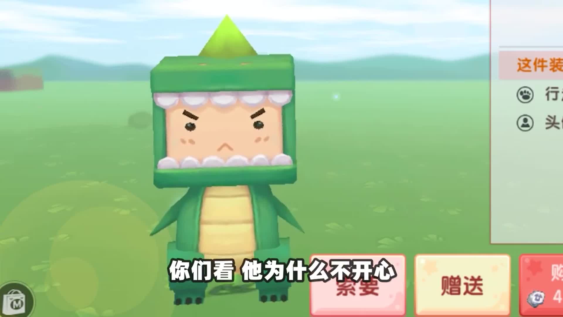 迷你世界冷知识被虚空幻影打掉牙齿的迷斯拉仅剩最后一颗牙