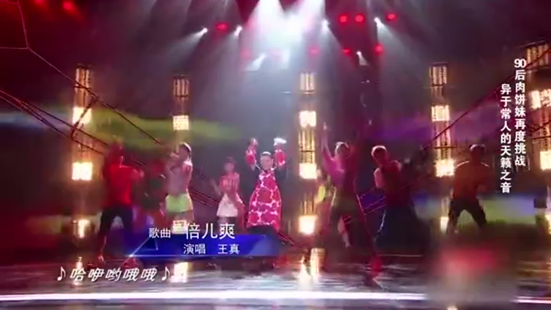 90后妈妈拥有异于常人的嗓音，一首《第五元素》开口跪丨妈妈咪呀