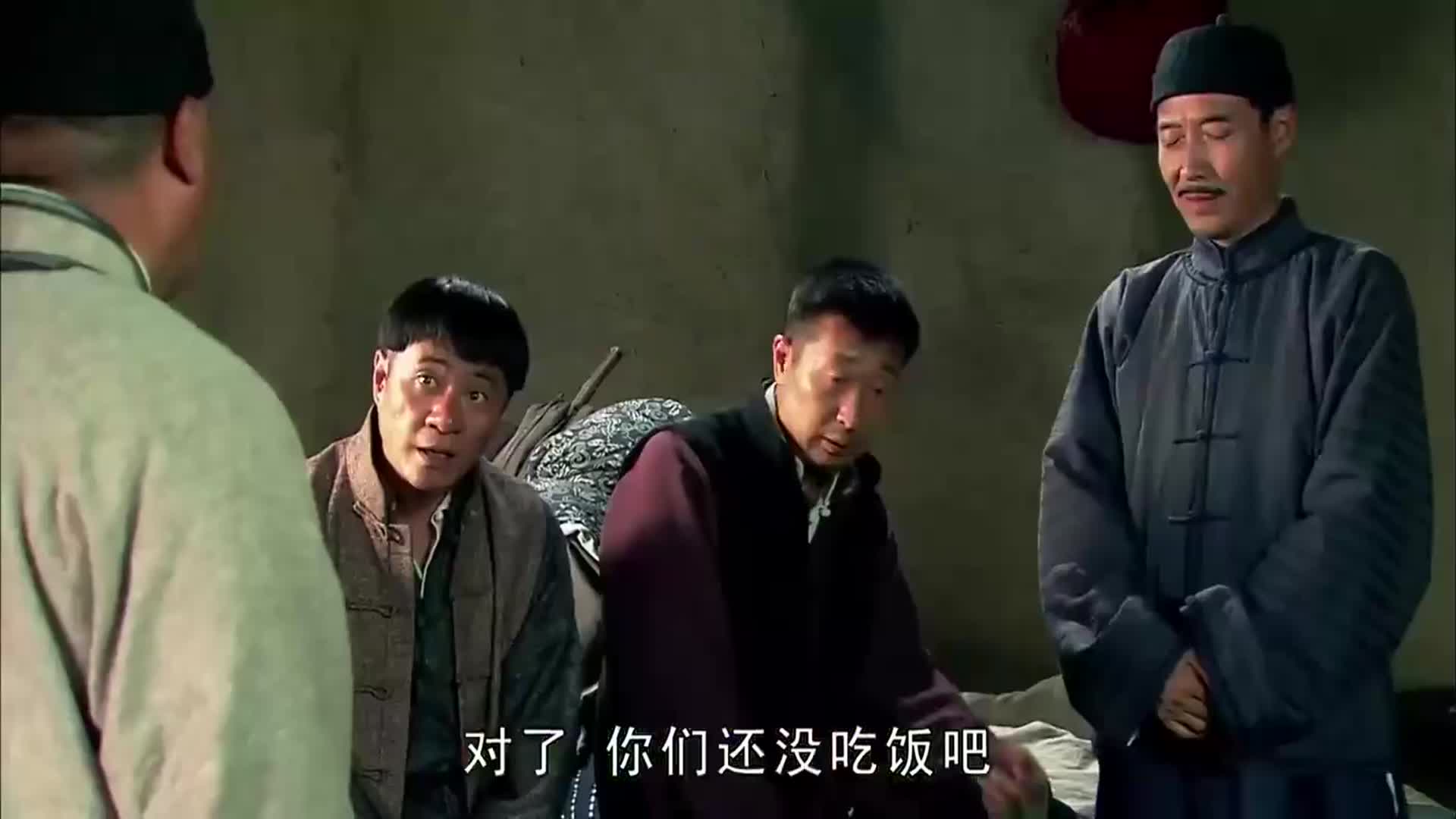 王土地:铁公鸡请穷小伙吃饭,小伙:吃前先把账结了,真机智