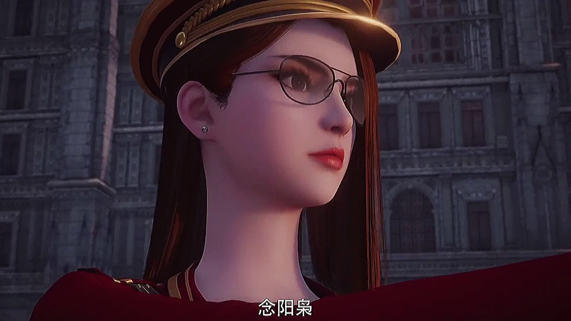 一滴水永儿现身,暴揍念阳枭!