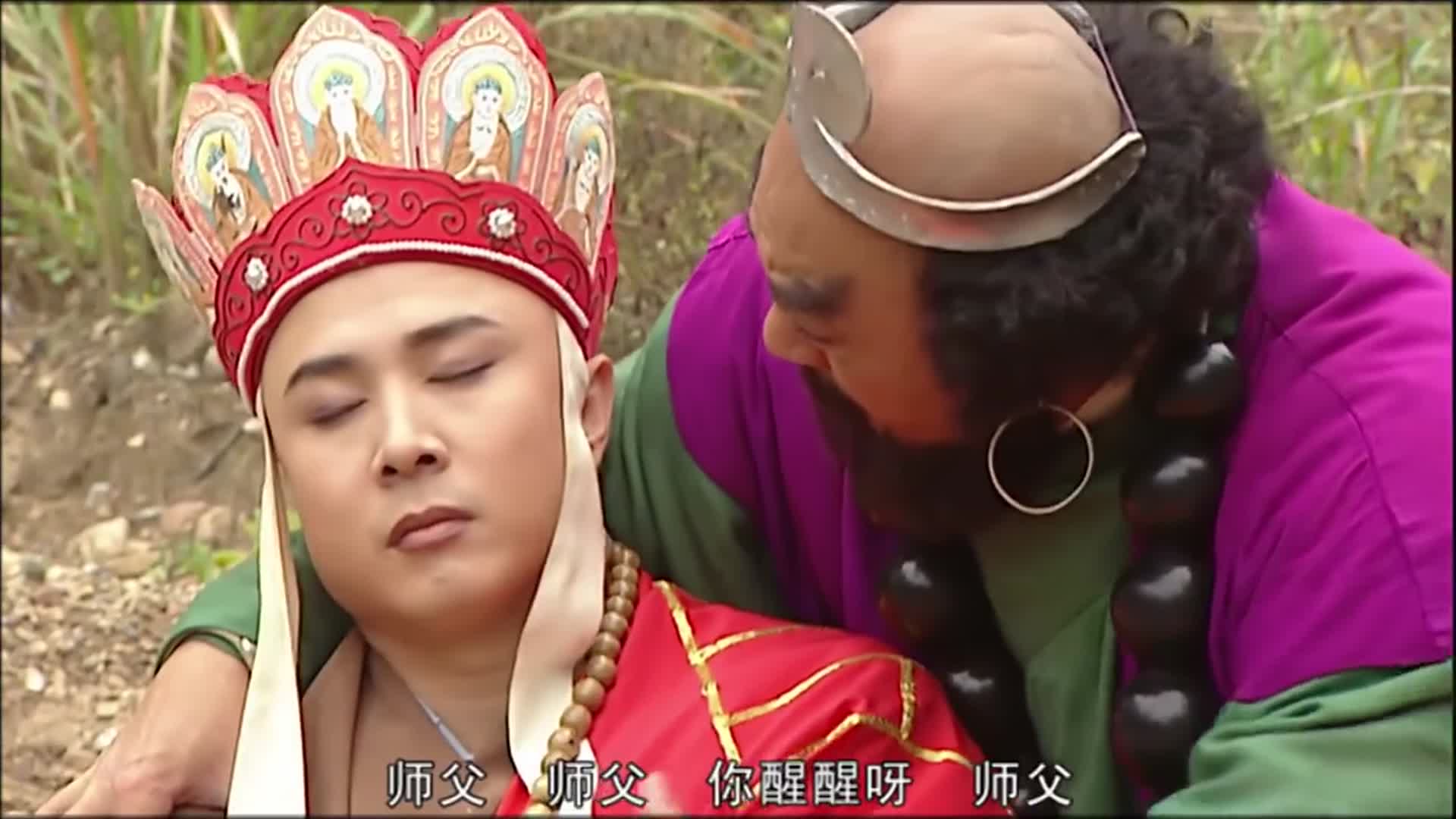 西游记续集:唐僧昏倒在地,八戒以为死了,起身就要去卖白龙马