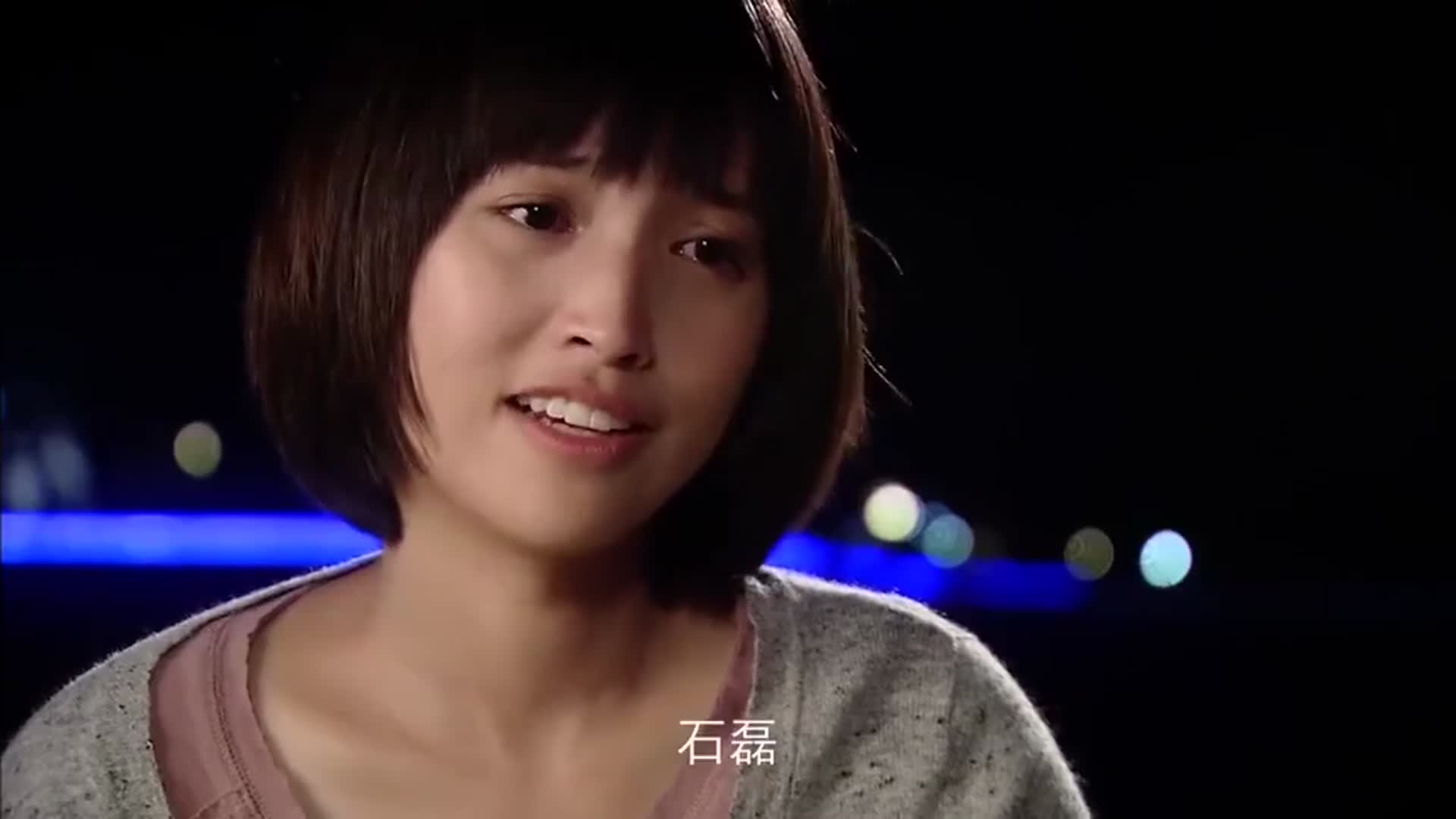 幸福的眼泪:童瑶安慰石磊,应该好好活下去