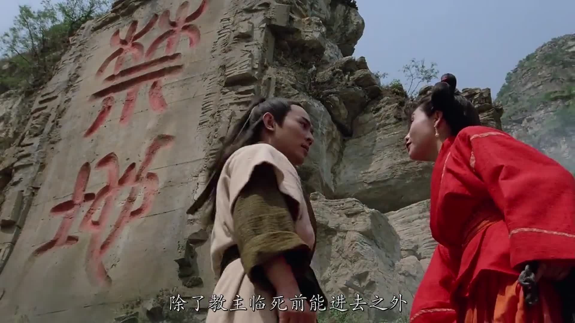 倚天屠龙记:张无忌九阳神功护体,灭杀全场,灭绝老尼姑都惊呆了