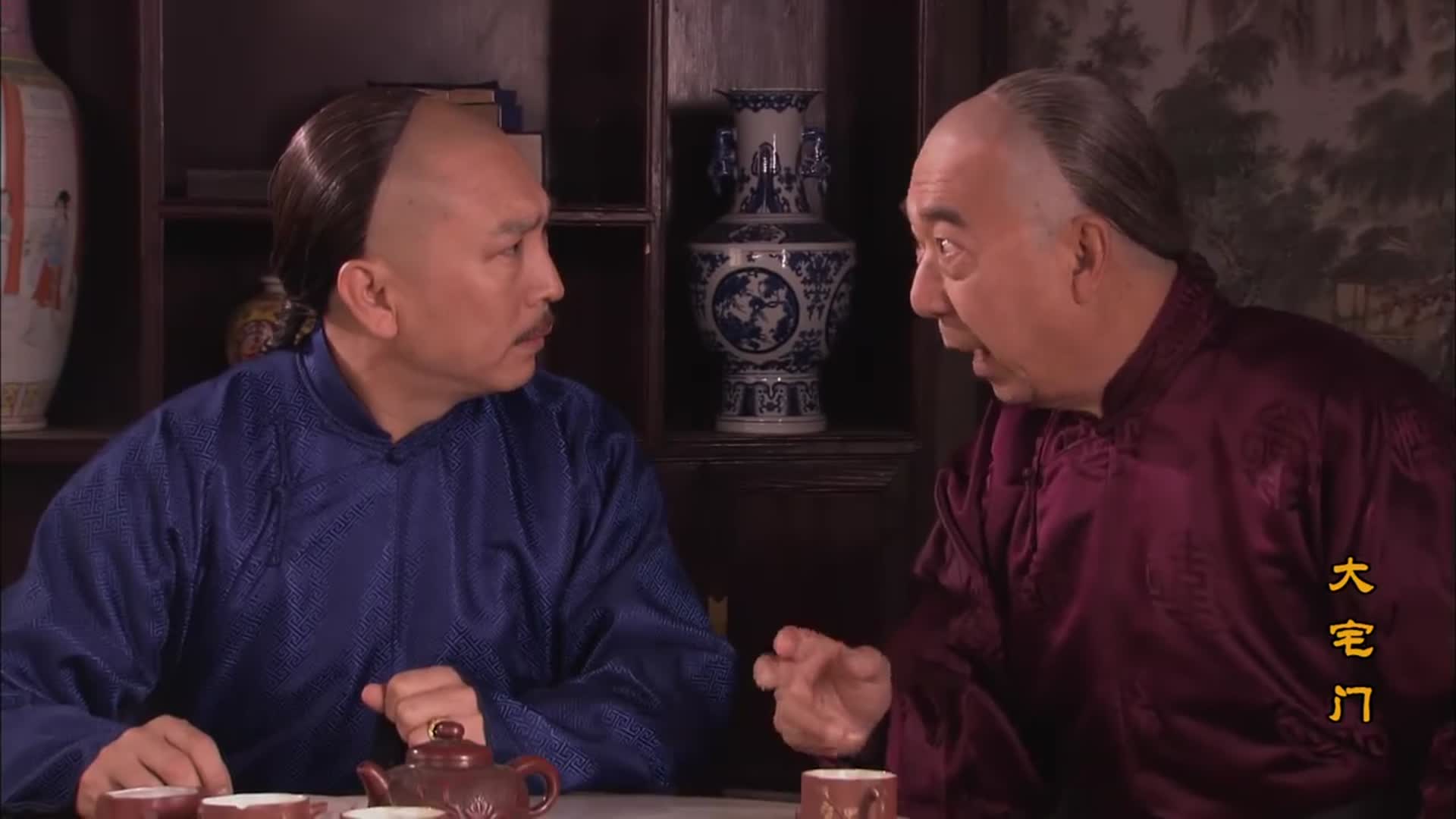 大宅门:沈树仁进宫看病,老佛爷病的不轻啊!还得白家八宝才有用