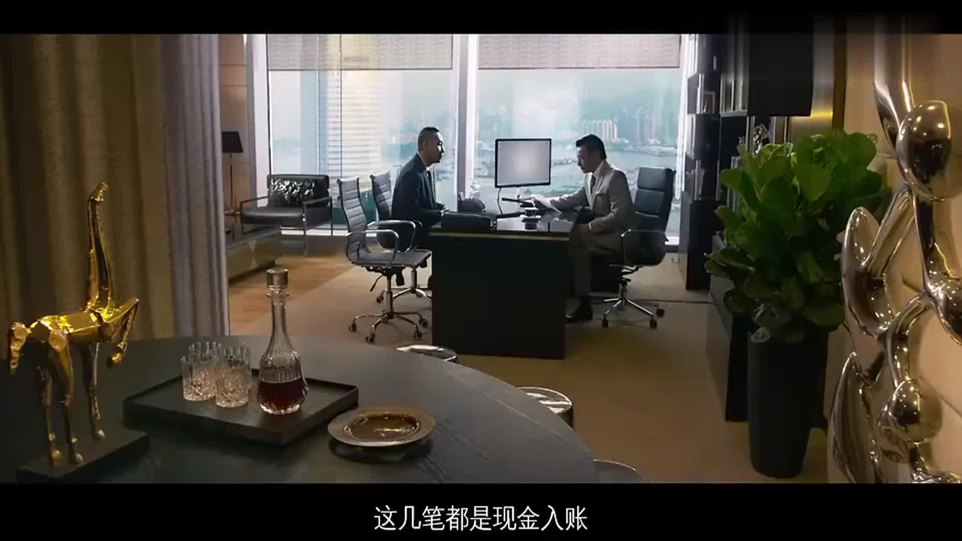 反贪风暴2邓兆鸿图片