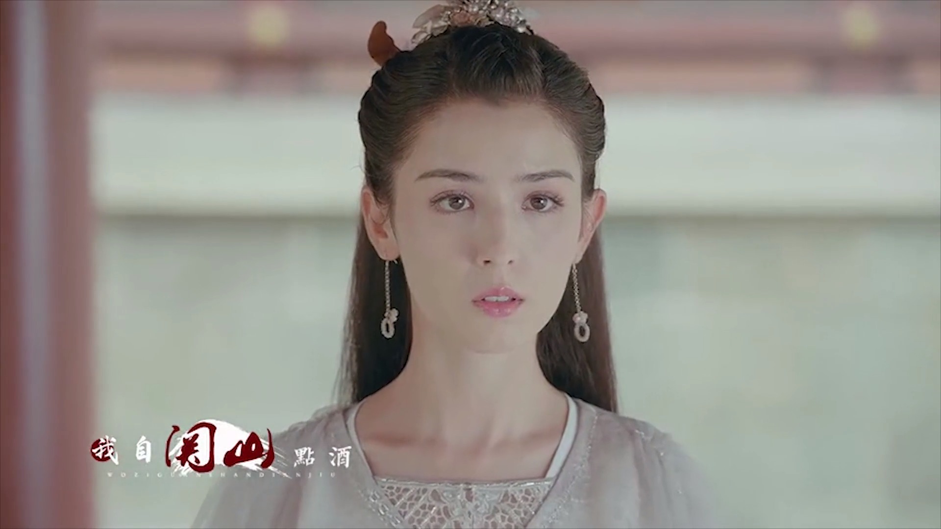 哈妮克孜绝美古装瞬间敦煌舞首当其中一生所爱伴舞更炸