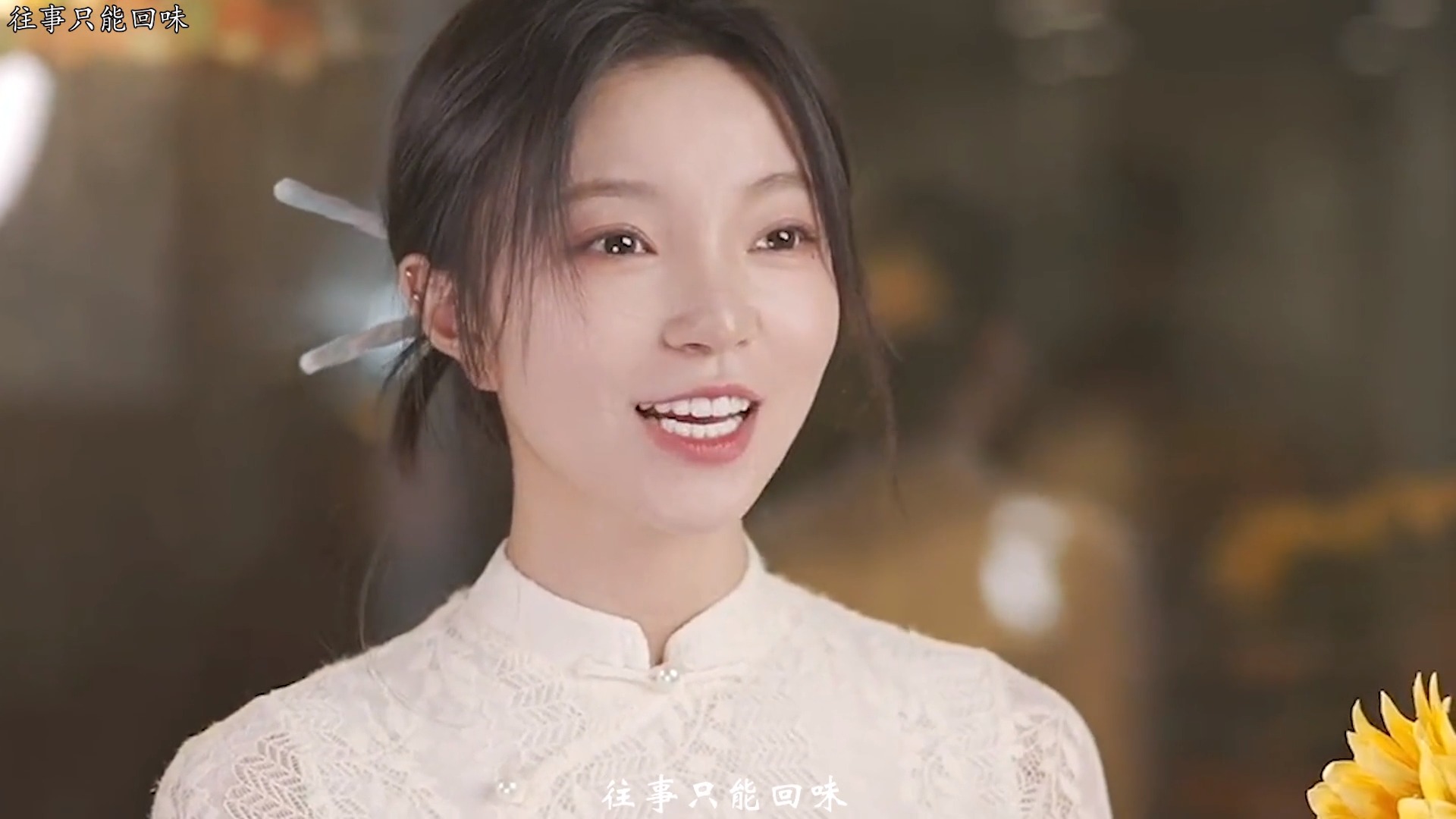 小潘潘被骂惨后风格大变换个风格重新再来有粉丝养我怕啥