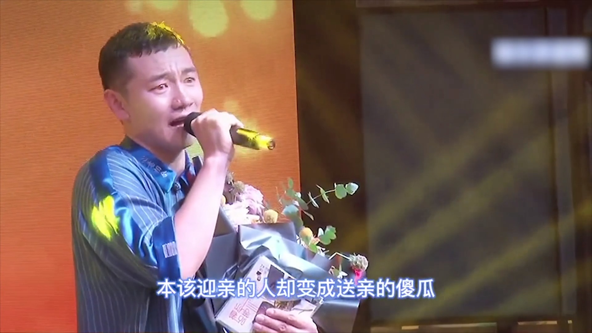 春晚后王琪催泪再唱可可托海的牧羊人听一半就忍不住泪奔